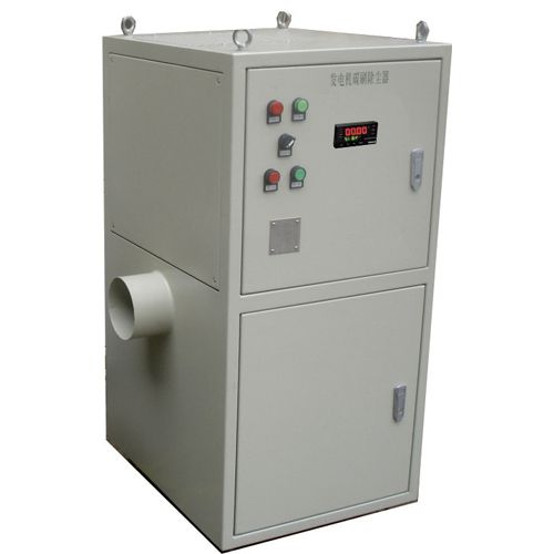CFS 發(fā)電機(jī)碳刷除塵器