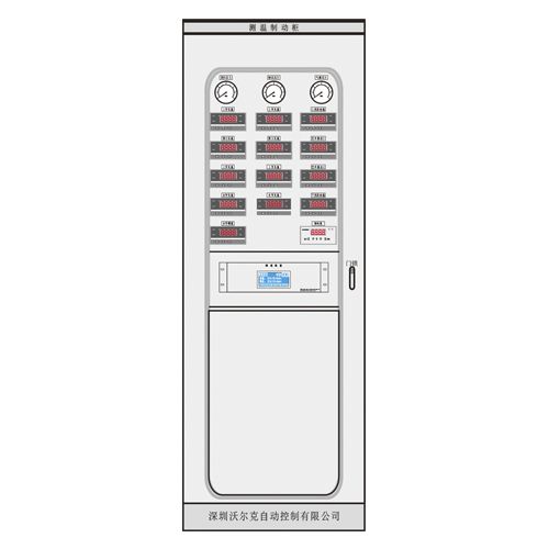SWG系列 測溫制動柜