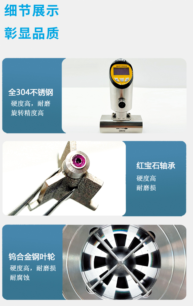 產(chǎn)品實拍2.jpg