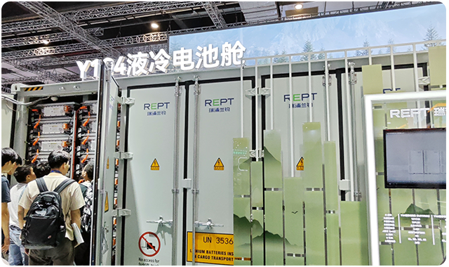 電池艙.png